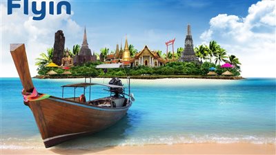 وجهات سياحية رومانسية لشهر العسل والاحتفالات الخاصة