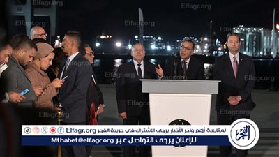 عاجل - التفاصيل الكاملة لـ مؤتمر رئيس الوزراء الصحفي من ميناء دمياط