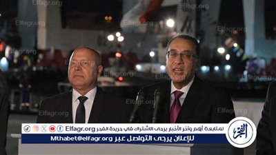 عاجل - رئيس الوزراء: إطلاق خط 