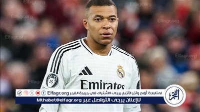 مبابي يكشف حقيقة تسببه في اعتزال جريزمان دوليًا