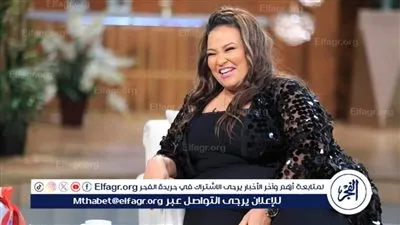 لهذا السبب.. ويزو تتصدر تريند جوجل 
