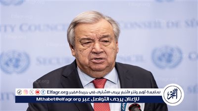 عاجل| الأمم المتحدة تُعلن تعليق عملياتها في محافظة صعدة اليمنية 