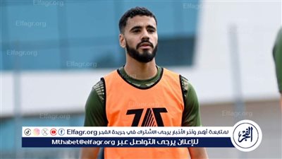 تدريبات تأهيلية لبنتايج ومصدق في الزمالك بسبب إصابة عضلية خفيفة