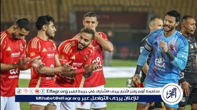 عاجل.. الزمالك يستهدف التعاقد مع حارس الأهلي 