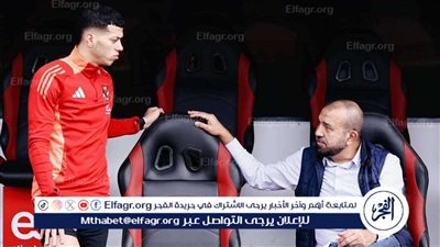 عاجل.. محمد رمضان يفتح تحقيقًا مع إمام عاشور بسبب صورة 