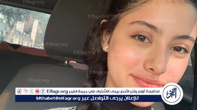 بعد تألقها في البحث عن علا.. إيسل رمزي بين حنان مطاوع وأحمد فهميNotre Dame De Paris