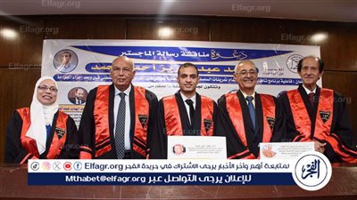 إصابات الملاعب ورحلة الشفاء والتأهيل.. حوار مع أصغر أخصائي تأهيل في مصر 