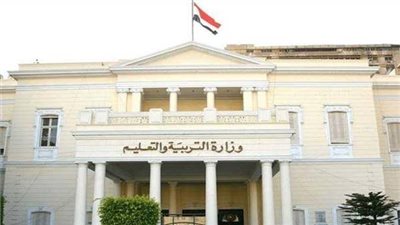 وزارة التعليم تحدد ضوابط التعامل مع الطلبة غير المسددين للمصروفات