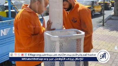 توزيع 189 صندوق قمامة و483 سلة مخلفات على الأحياء فى الإسكندرية 