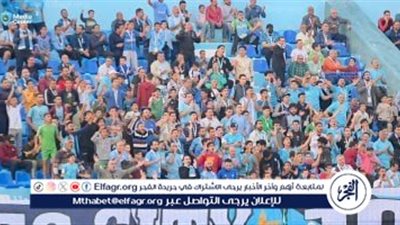 جماهير غزل المحلة تدعم الفريق قبل مواجهة الزمالك ومكافآت خاصة للاعبين