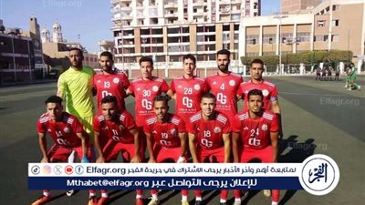 15 هدف وفوز التعدين والالمونيوم وساحة سوهاج بالجولة 8 بالصعيد 