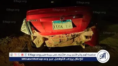 إصابة 5 أشخاص يحملون جنسية أجنبية في حادث تصادم سيارتين بطريق بحيرة قارون السياحي بالفيوم 
