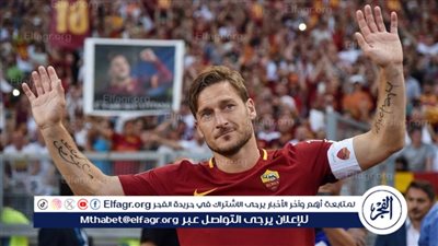 مباراة ودية تجمع أساطير كرة القدم العالمية والمصرية في 6 أكتوبر