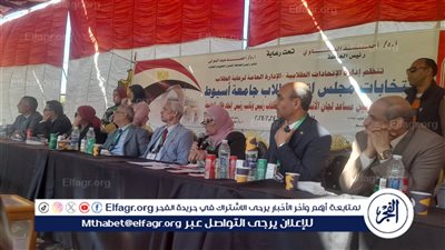 مارتن ناصر رئيسا لاتحاد طلاب جامعة أسيوط وصلاح النادين نائبه له بالتزكية 