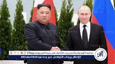 زعيم كوريا الشمالية يؤكد دعم بلاده لروسيا في الدفاع عن سيادتها