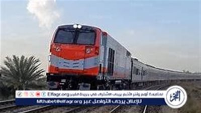 مواعيد قطارات بنها - طنطا اليوم السبت 30 نوفمبر 2024