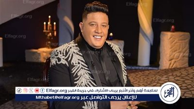لهذا السبب.. حمو بيكا يتصدر تريند 