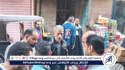 محافظ أسيوط: تنظيم حملة لضبط الأسواق وإزالة الإشغالات بمدينة أبوتيج