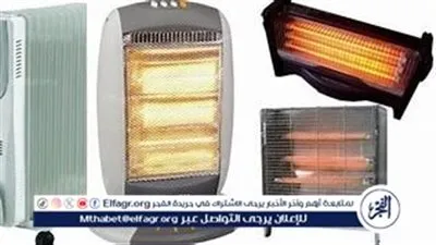 أسعار الدفايات الكهربائية في مصر 2024: دليل شراء الأجهزة المنزلية الشتوية