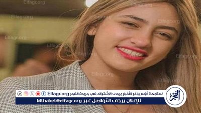 مدير مكافحة الجرائم الإلكترونية سابقًا يكشف تفاصيل جديدة عن واقعة مودة الأدهم