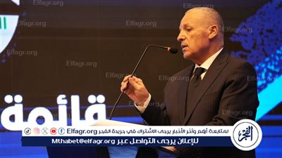 ارتياح بين نجوم الزمالك لتولي أبو ريدة رئاسة اتحاد الكرة