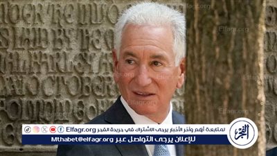 ترامب يختار والد صهره سفيرا للولايات المتحدة لدى فرنسا