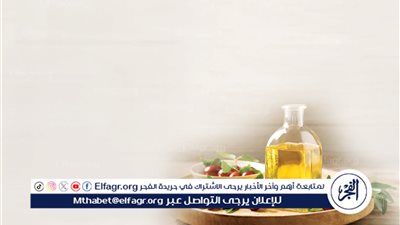أشجار الجوجوبا الذهب الأخضر فى مصر.. تدخل فى صناعة المستحضرات الطبية والأعلاف والسماد والصابون