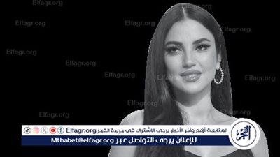 درة: القضية الفلسطينية ليست بعيدة عنا ونظرة الإعجاب فى عيون زوجى تكفينى