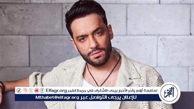 غدًا.. رامي جمال يطرح أغنيته الجديدة 