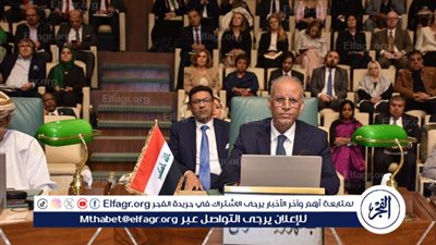 العراق يترأس اجتماعات الفريق المختص بالاصلاح الاقتصادي والاجتماعي للجامعة العربية