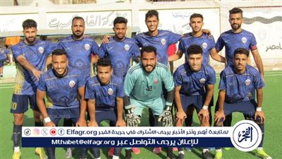 12 هدفًا ورحيل ثنائى فنى بالجولة 6 بالمجموعة 4 بالقسم الثالث 