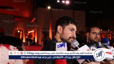 أمير المصرى: بحس بفخر بمشاركتى فى مهرجانات بلدى دون باقى البلاد (خاص) 