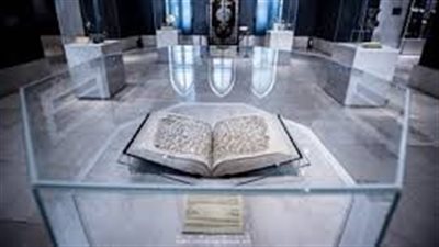 8 قطع أثرية تطير من المتحف الإسلامي إلى السعودية للمشاركة بمعرض 