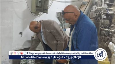 ضبط 12 ألف كيلو سلع تمونية مجهولة المصدر ومهربة ومنتهية الصلاحية بحملة مكبرة بالإسكندرية