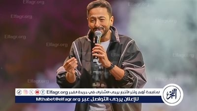 رغم حزنه على فراق والد زوجته.. حمادة هلال يتألق بأكبر حفل جماهيري في موسم الرياض ويشعل حماس الآلاف من مختلف الجنسيات ( بالصور)