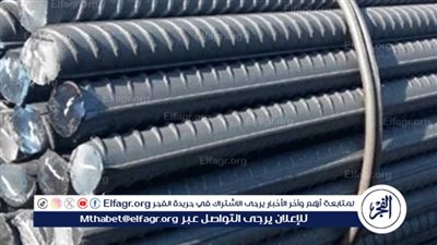 سعر الحديد والأسمنت اليوم الاثنين 2 ديسمبر 2024: ارتفاع في أسعار الحديد واستقرار الأسمنت