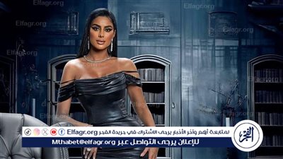 بعد تألقها فى 