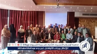 مشروع الدعم الفنى بالتنمية المحلية يحتفل بمتدربي الفيوم وبني سويف