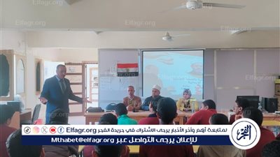 «دور الرياضة في الصحة النفسية وأثرها على طلاب المعاهد الأزهرية» ندوة تثقيفية بمعهد بنين مطروح النموذجي