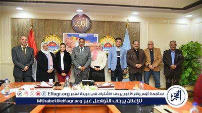 سبب إنشاء مناطق حرفية صناعية بمطروح