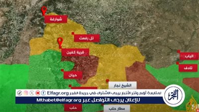 بالخريطة التفاعلية.. المعارضة السورية تسيطر على سجن حلب المركزي
