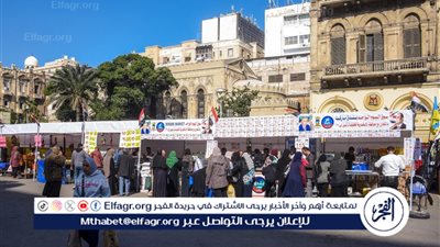 محافظة الإسكندرية تصرف السلع التموينية خلال السوق اليوم الواحد بمنطقة المنشية 