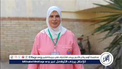 لتميزها والتزامها ..محافظ الدقهلية يصرف مكافأة مالية لممرضة بوحدة طب الأسرة بالبرامون