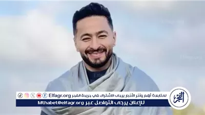 حمادة هلال يرفع معنويات جمهوره السعودي بحفل حماسي بعد فترة حزن مؤلمة