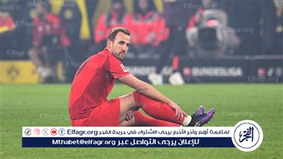 هاري كين يقود تشكيل بايرن ميونخ لمواجهة فلامنجو في كأس العالم للأندية