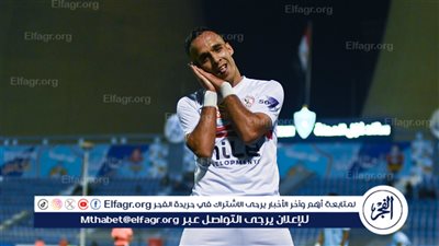 ثلاثي النار.. منسي وفيصل وناصر يشعلون صراع الهدافين في دوري نايل
