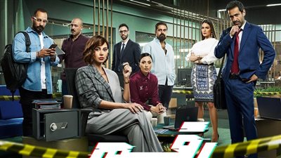 موعد عرض الحلقة الـ 19 من مسلسل 