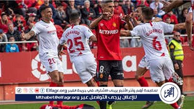 إشبيلية يطيح بمدربه بسبب سوء النتائج