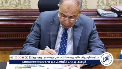 محافظ المنيا يعتمد المخططات التفصيلية لمدن مغاغة وأبوقرقاص وديرمواس