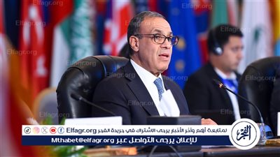 خبير السياسات الدولية: مؤتمر القاهرة بشأن غزة رسالة تحريك للعالم (فيديو)